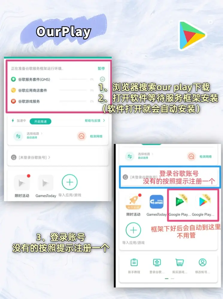 明博全站注册截图1